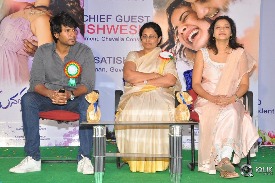 Manasuku-Nachindi-Movie-Team-At-Kasturba-Gandhi-College